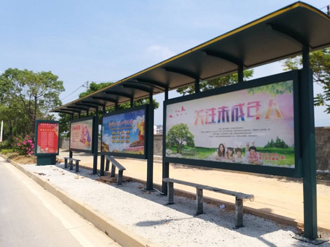 福建莆田候車亭安裝施(shī)工