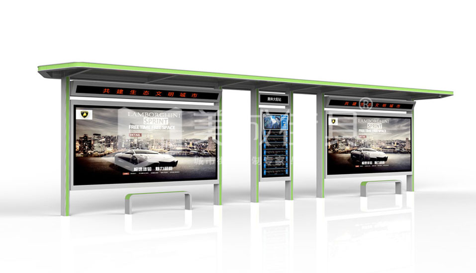 城(chéng)市候(hòu)車亭