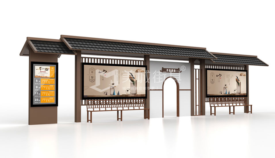 仿古公交(jiāo)站台製作