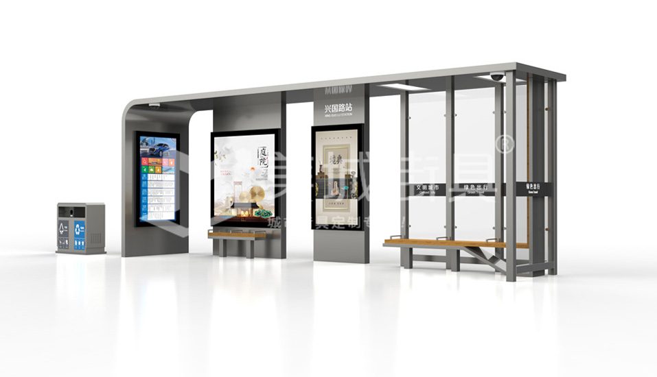 城市候車亭(tíng)