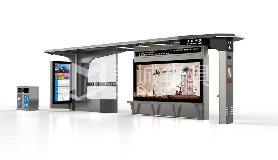 城市候車亭(tíng)