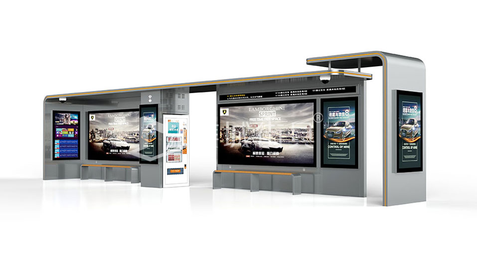 智能候(hòu)車亭