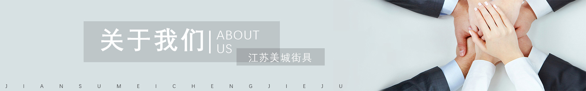 公司榮譽（yù）