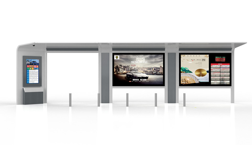 智能候車亭(tíng)