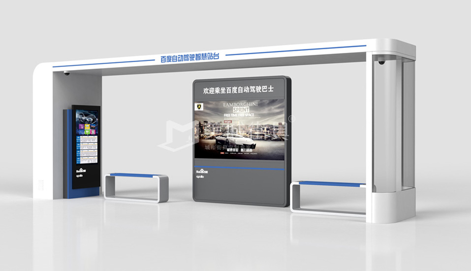 百度自動(dòng)智慧駕駛(shǐ)站台