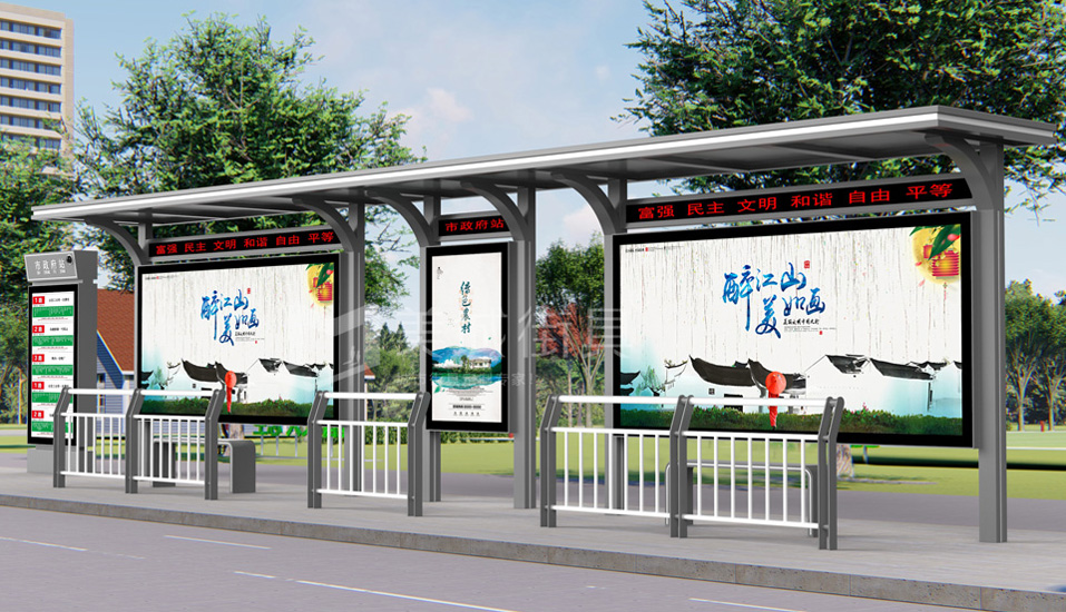 港(gǎng)灣(wān)式公交停靠站