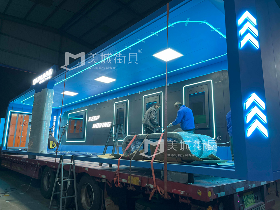 2023.12.391抖阴下载_街具供應公交站(zhàn)台發貨(huò)圖