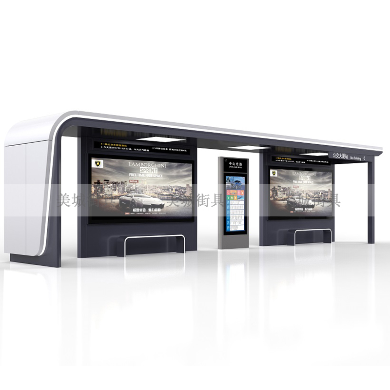 公(gōng)交候車亭 公交候車亭