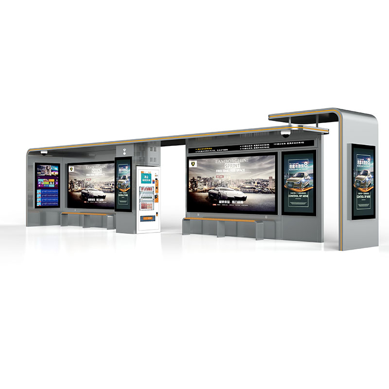 智能候車亭 智能候車(chē)亭(tíng)