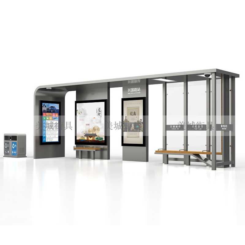不鏽鋼候車亭 不鏽鋼候車亭