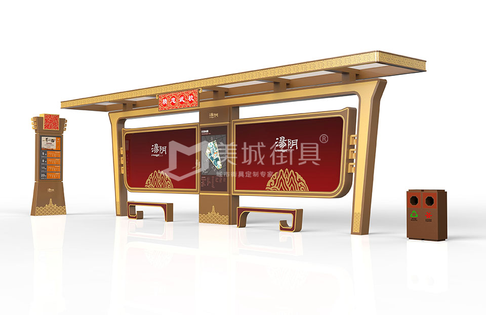 仿古候(hòu)車亭效果圖 仿古候車亭效果圖