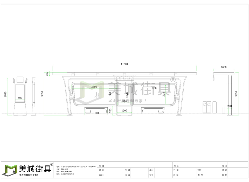 候(hòu)車亭尺寸圖(tú) 候車亭尺寸圖