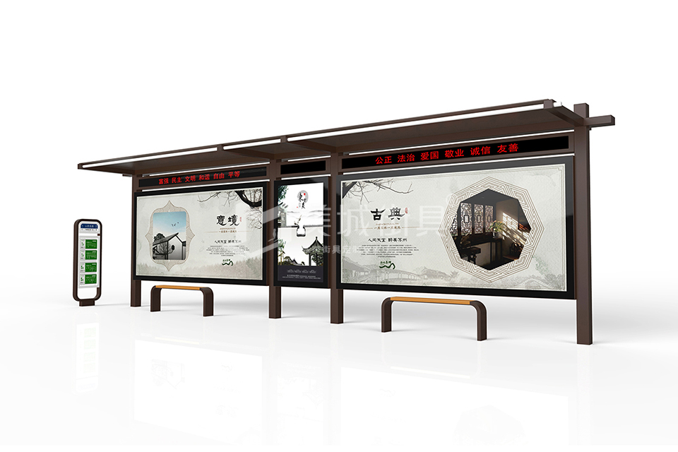 仿古候車亭廠家效果圖 仿古候車亭廠(chǎng)家效果圖