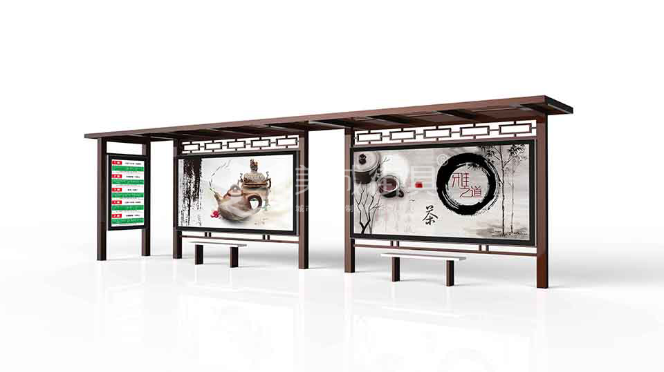 仿古公(gōng)交(jiāo)站台(tái)設計圖 仿古公交站台設計圖