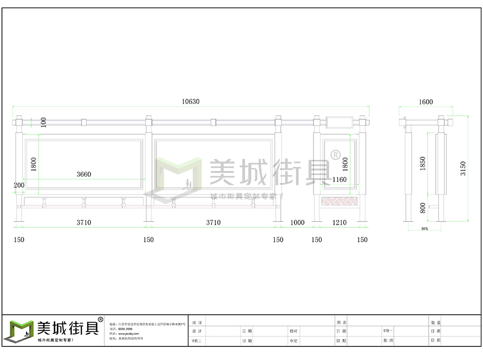 仿古候車亭尺(chǐ)寸圖 仿古候車亭尺寸圖