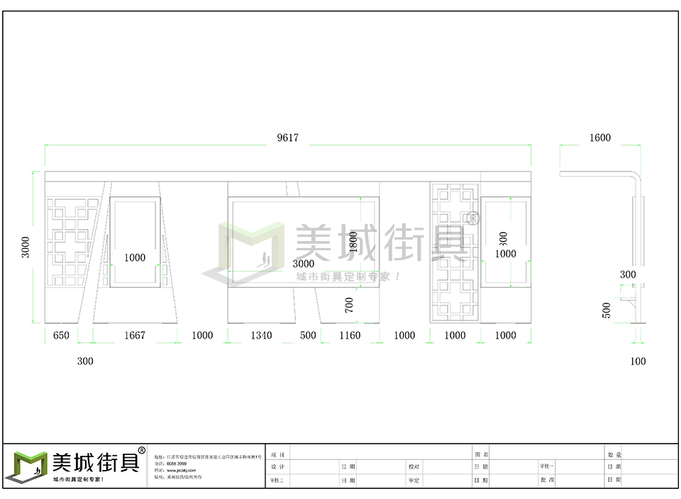 仿古候車(chē)亭尺寸圖 仿古候車亭尺寸圖
