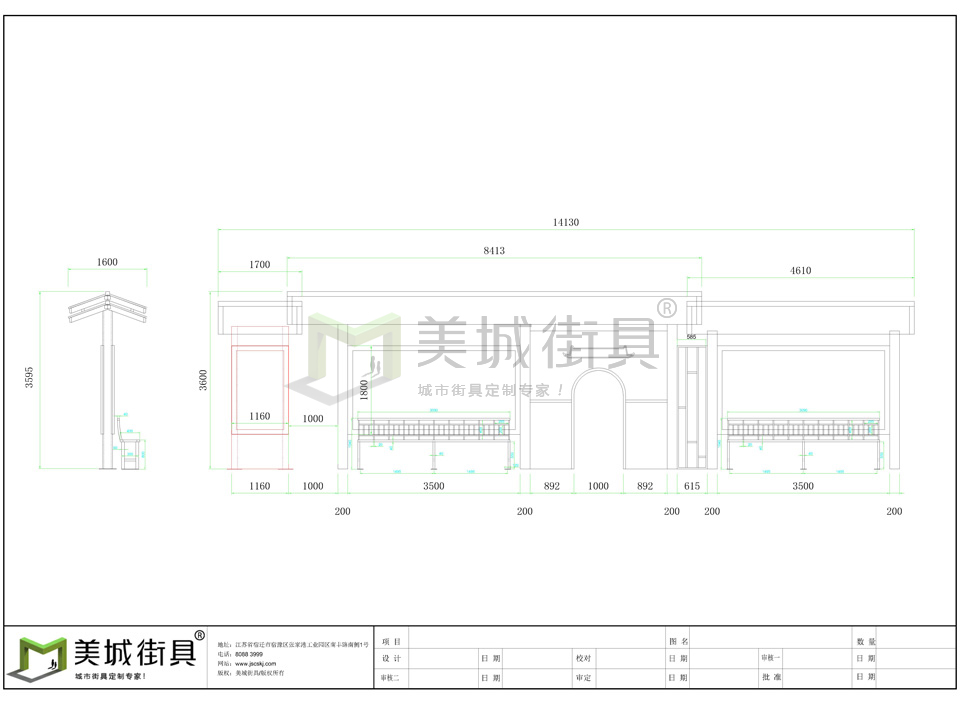 仿古公交站台製作 仿古公交站台製作