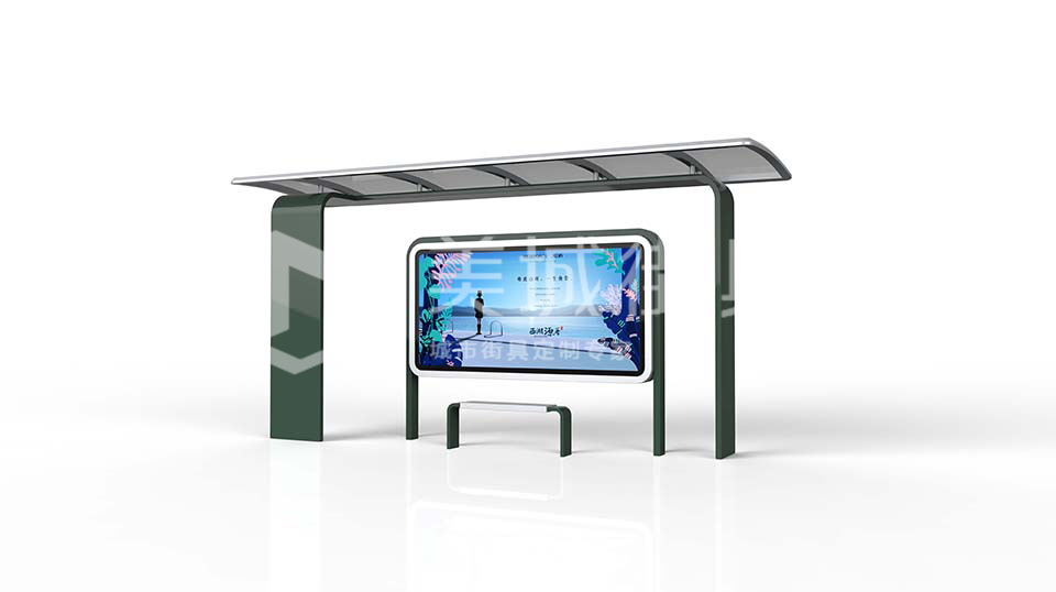 城市創意公交候車亭(tíng) 城市創意公交候車亭