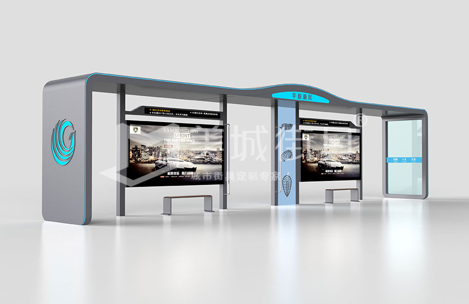 城市候(hòu)車亭效果(guǒ)圖(tú) 城市(shì)候車(chē)亭效果圖