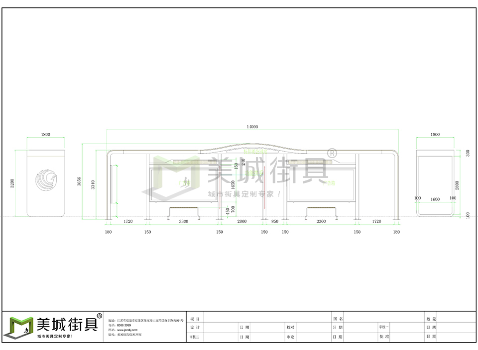 尺(chǐ)寸圖 尺(chǐ)寸圖