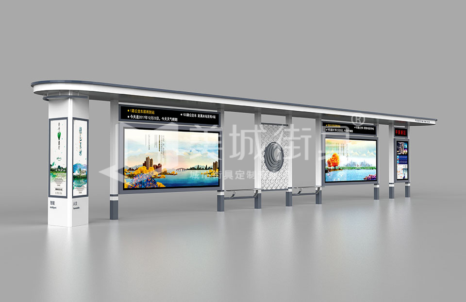 候車亭效果(guǒ)圖 候車亭效果圖(tú)