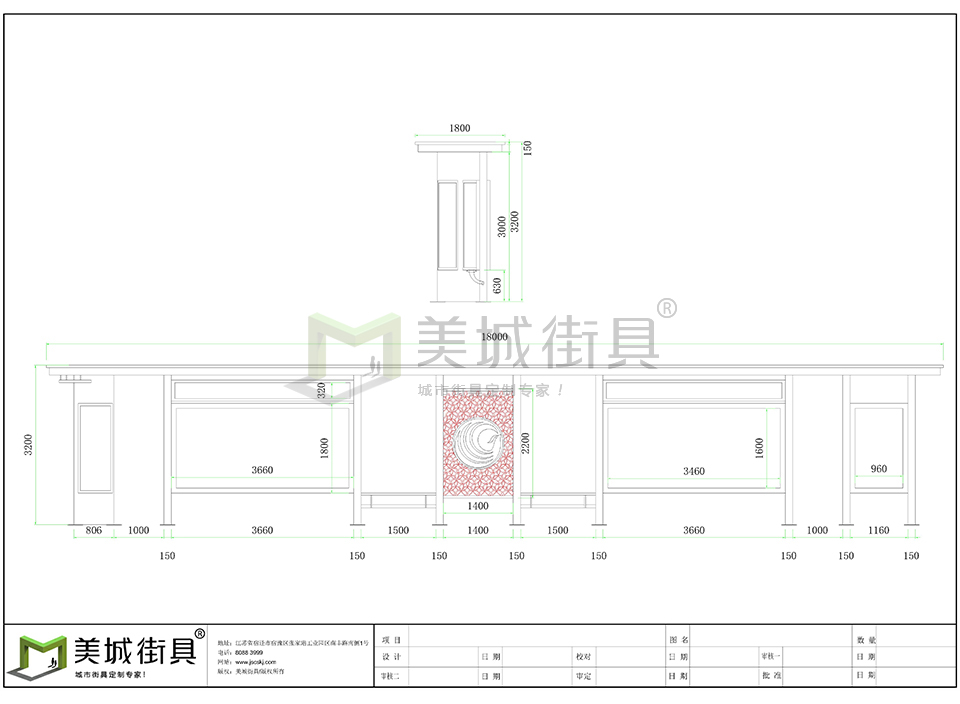 候車亭(tíng)尺寸(cùn)圖 候車亭尺寸圖