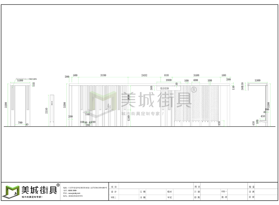 候車亭加工(gōng)廠家 候車亭(tíng)加工(gōng)廠(chǎng)家