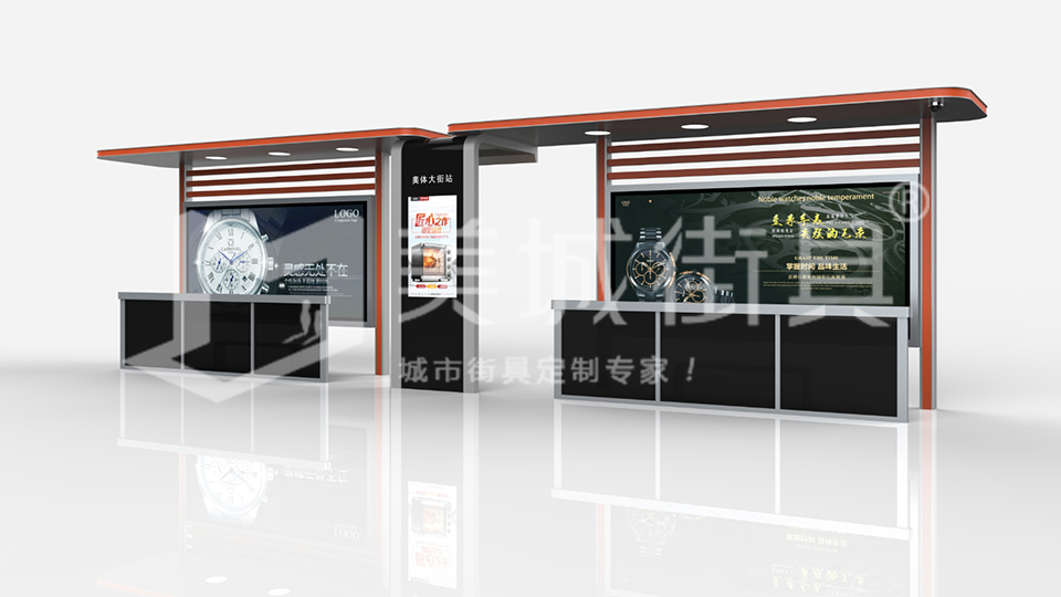 智能智能公(gōng)交站廳 智能智(zhì)能公交站廳