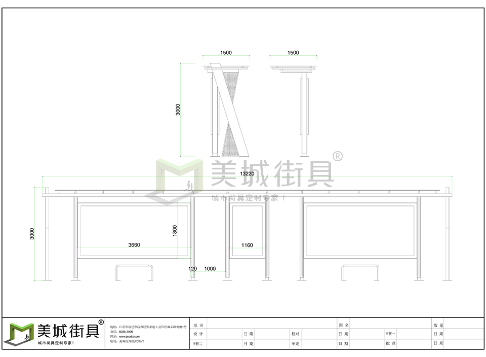 鄉鎮候(hòu)車亭生產廠家 鄉鎮候車亭生產廠家