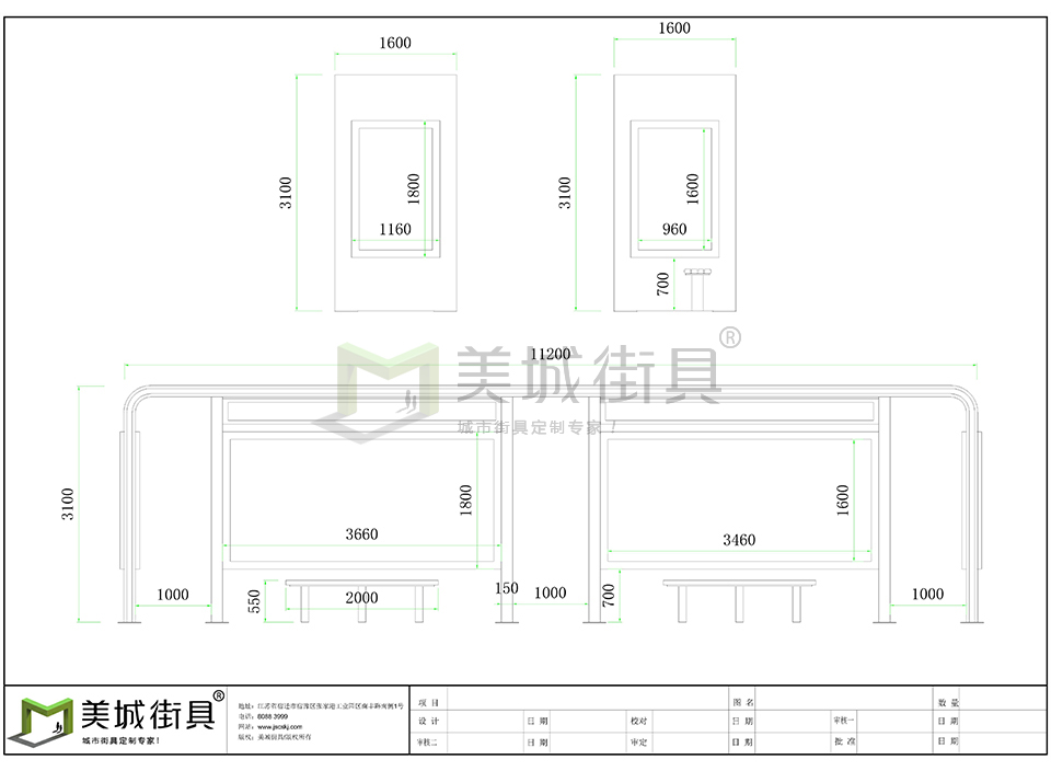 公(gōng)交候車亭製造廠家(jiā) 公交候車亭製造廠家