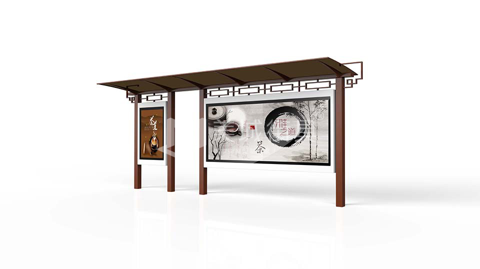 公交車站亭 公交車站亭(tíng)