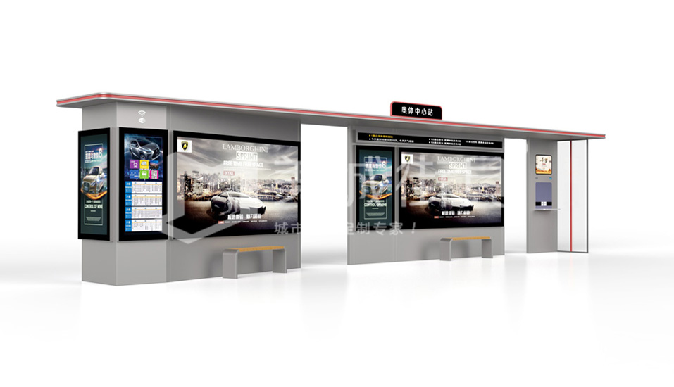 智能候車亭 智能候(hòu)車(chē)亭