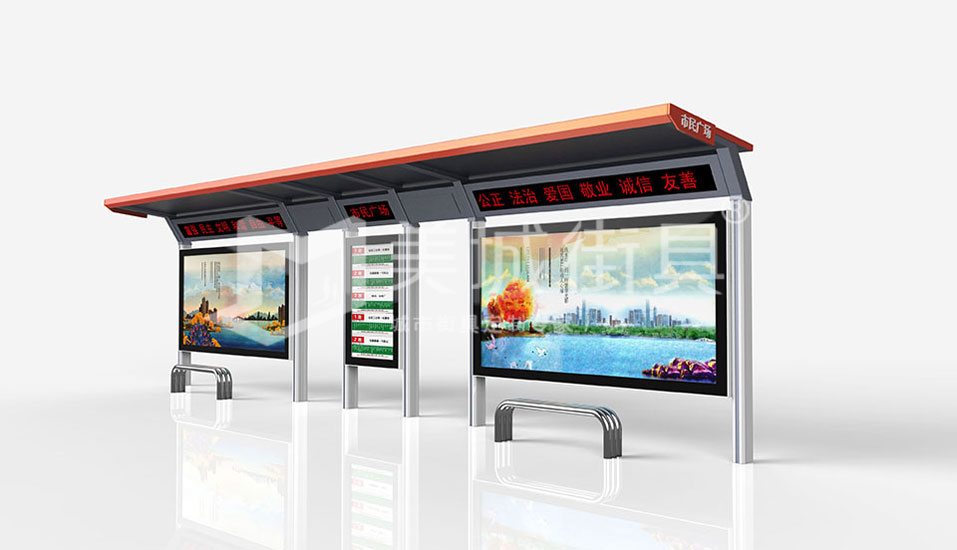 公交候車(chē)亭 公交(jiāo)候車亭