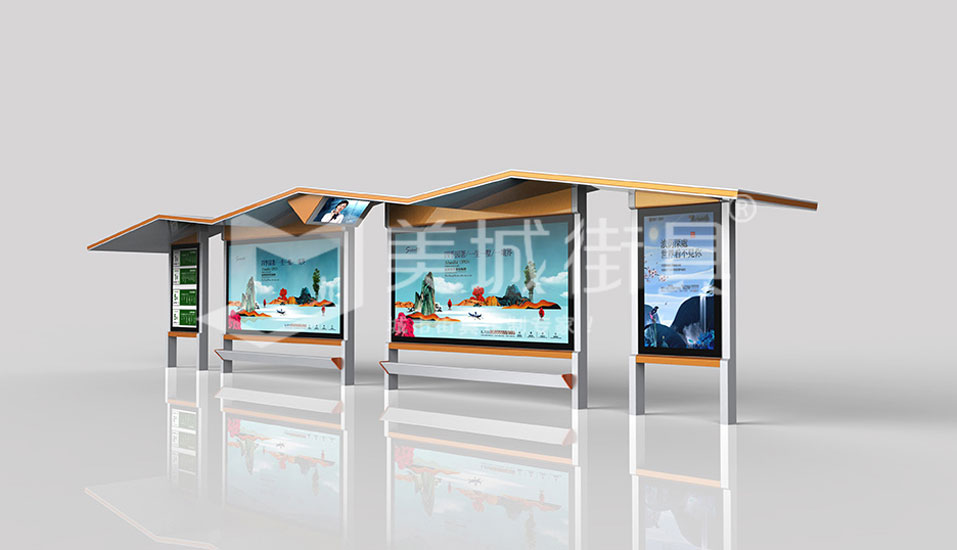 公交車站台 公交(jiāo)車站台