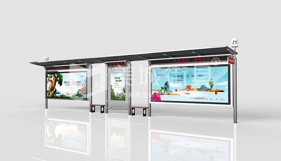 智能公交車站台 智能公交車站台