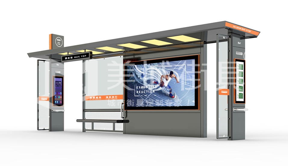 公交站台 公交站台