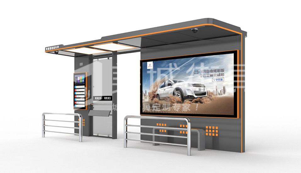 公交(jiāo)站亭 公交站亭