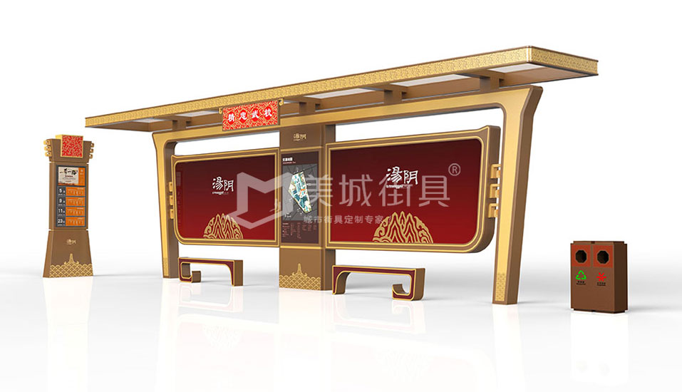 仿(fǎng)古候車亭 仿古(gǔ)候車亭