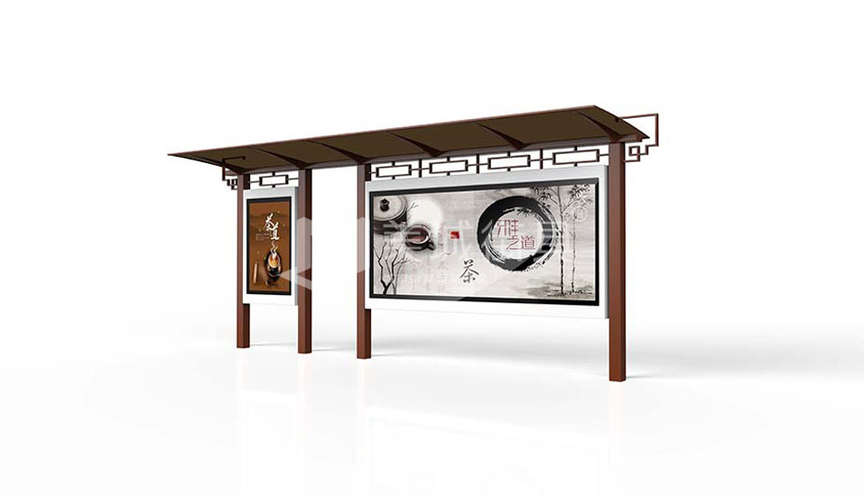 鄉鎮候車亭 鄉(xiāng)鎮候車亭