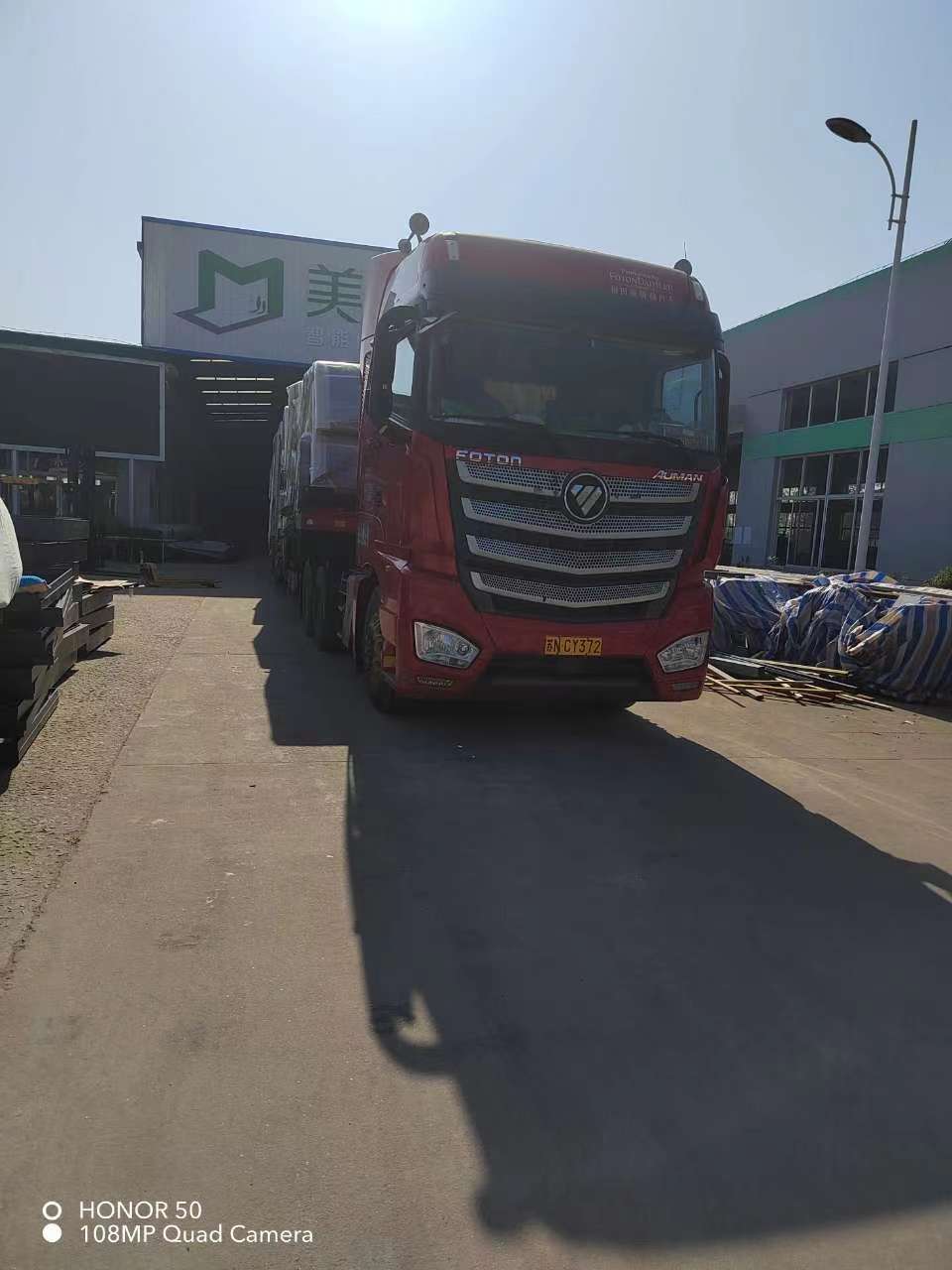 惠安第二批公(gōng)交站台發貨 惠安第二批公(gōng)交站台(tái)發貨