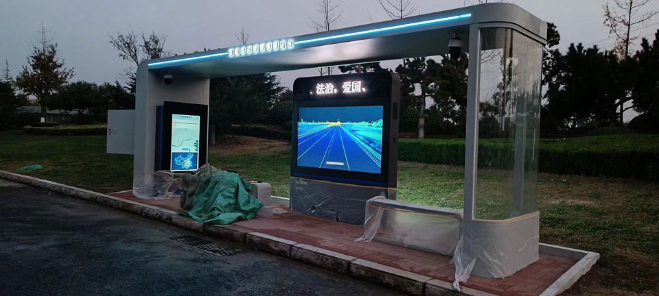 青島候車亭安(ān)裝圖 青島候車亭安裝圖