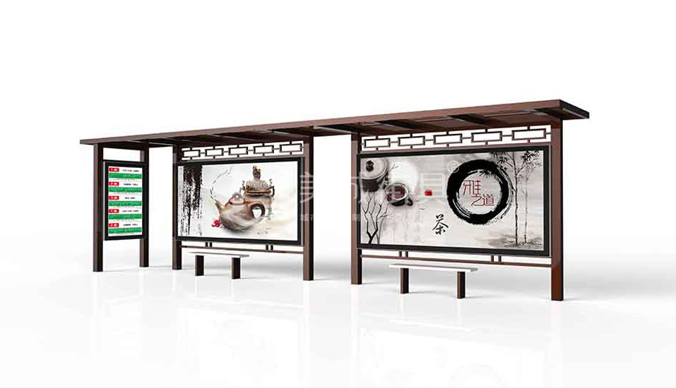 仿古候車亭 仿古候(hòu)車亭