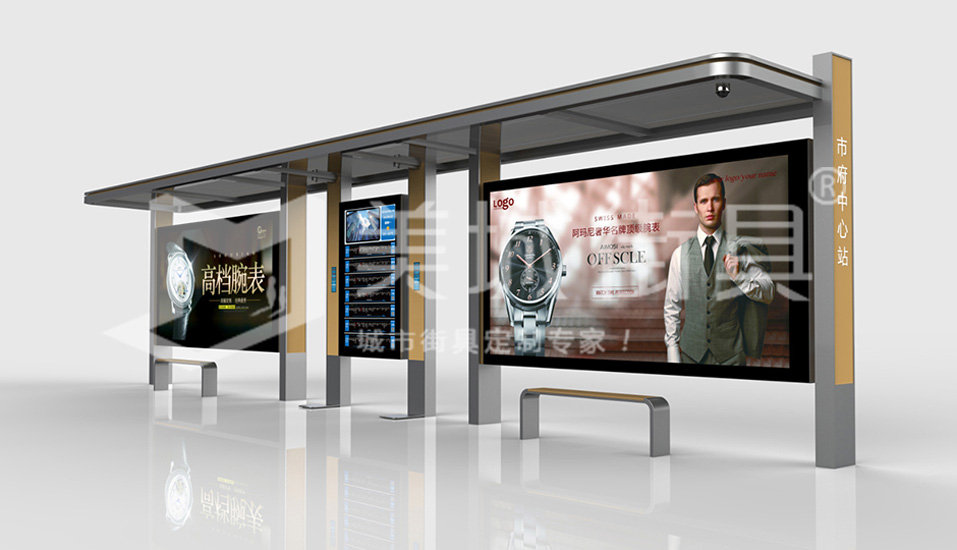 鄉(xiāng)鎮(zhèn)候車亭 鄉鎮候車亭