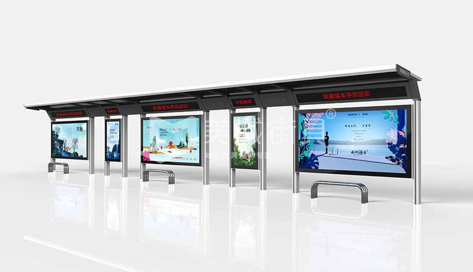 不鏽鋼候車亭 不鏽鋼候車亭