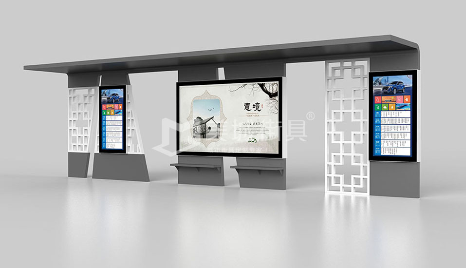 公交站亭(tíng) 公交站(zhàn)亭