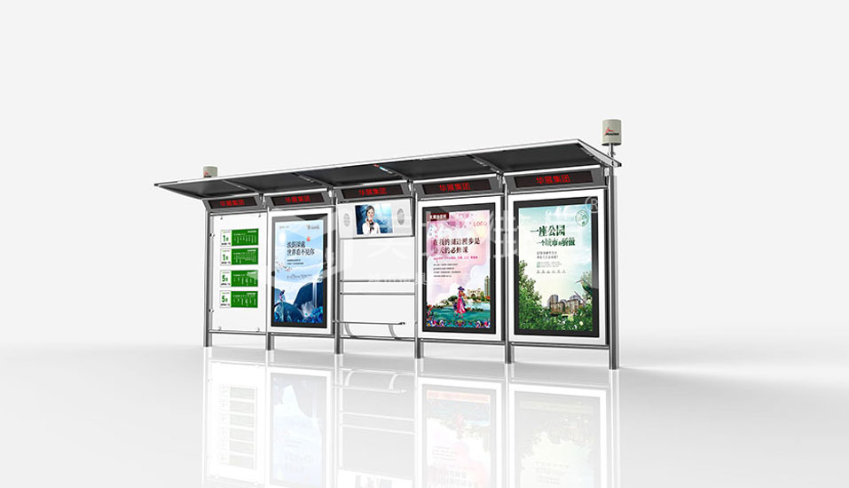 白鋼候車(chē)亭 白(bái)鋼候車亭