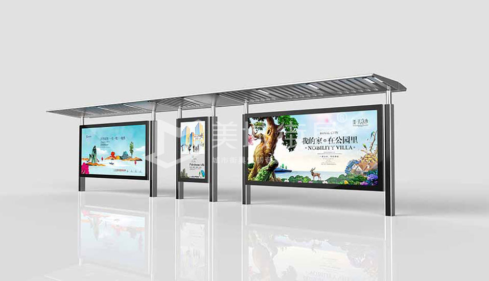 白鋼候車亭 白(bái)鋼(gāng)候車亭