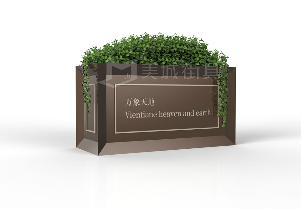 室外花箱 室外(wài)花箱