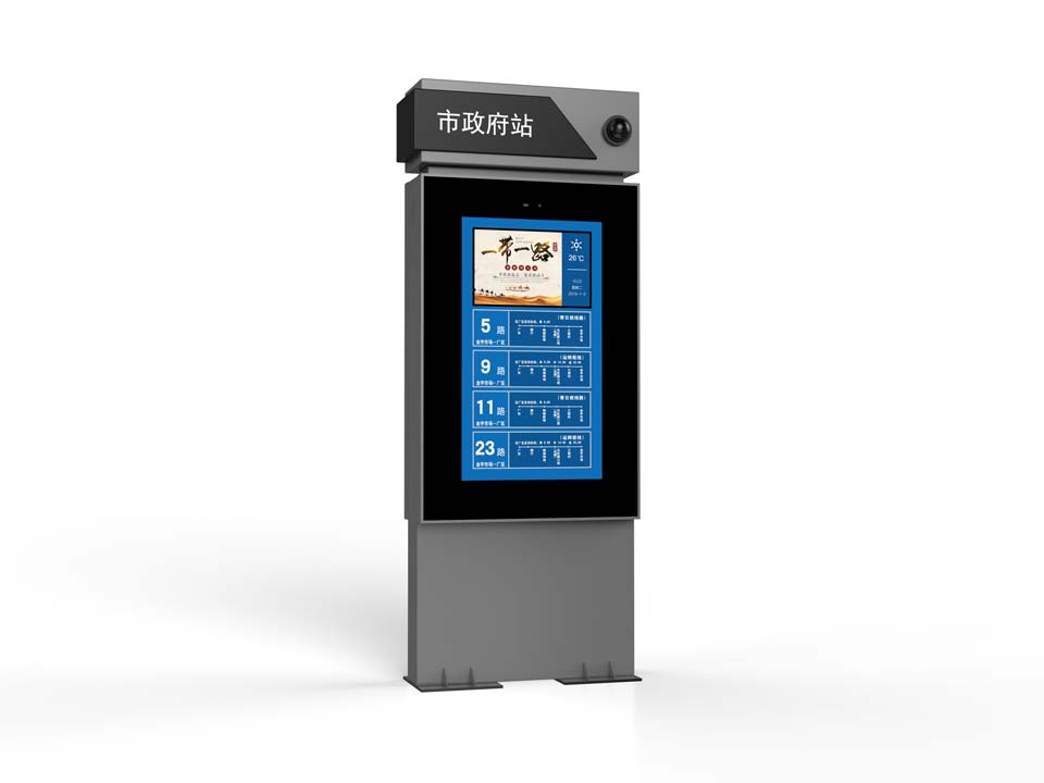 智能公交電子(zǐ)站牌 智能(néng)公交電子站牌