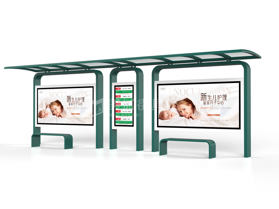 1647396233259371.jpg 公交站台